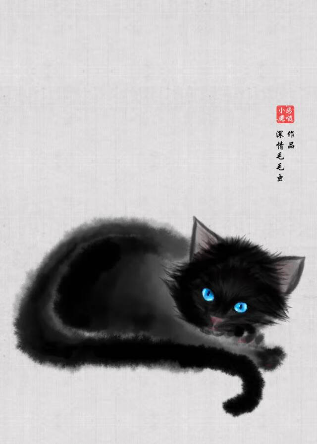 猫猫审狂撕生死簿