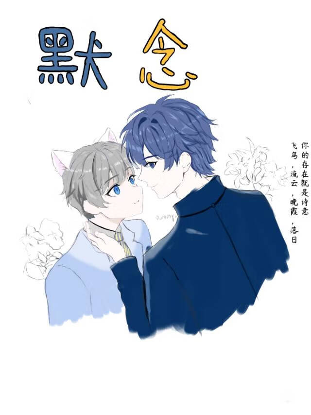 来一杯加冰的橙汁吧(默念)