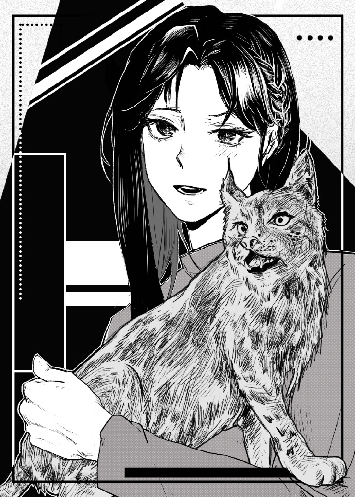 [蓝色监狱/蓝锁]三余一定律
