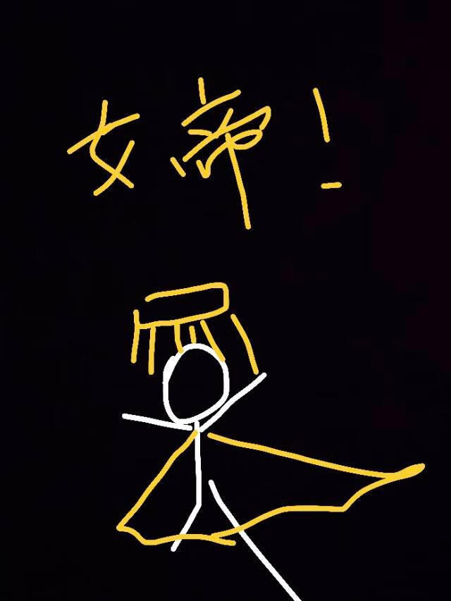 我被董卓逼迫上位！