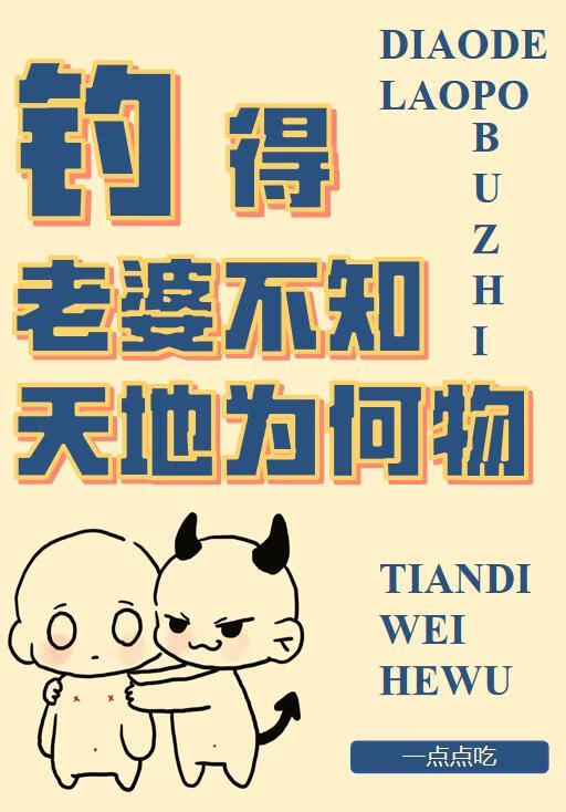 身体敏感攻也要被强制吗