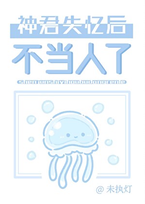 鲸生