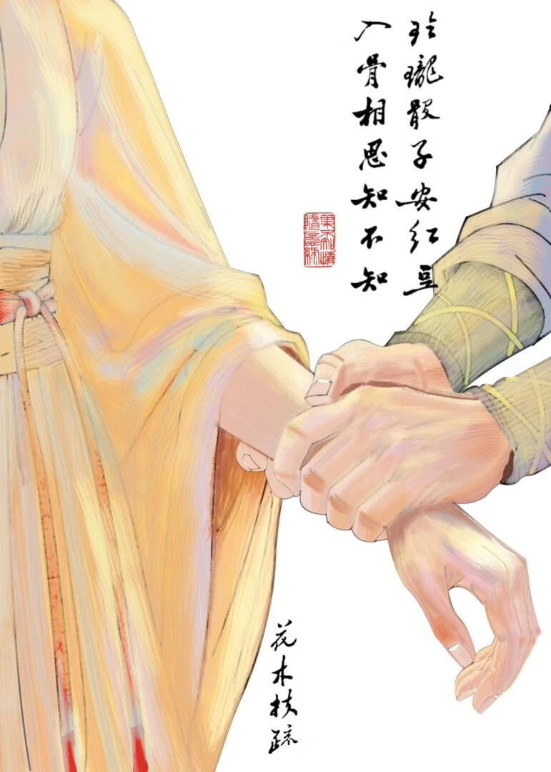 养大一个皇子后