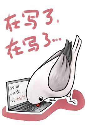 游戏降临前，回家继承超市