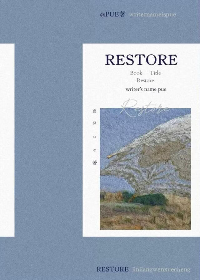 restore