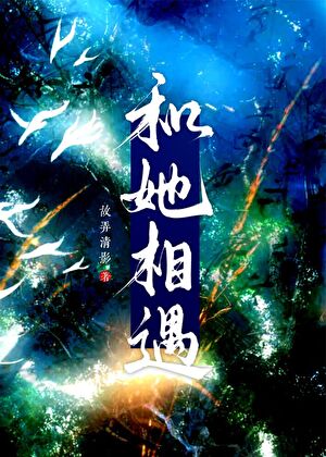 老婆离了我好像不行