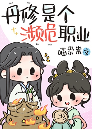 和小蔺天下第一好