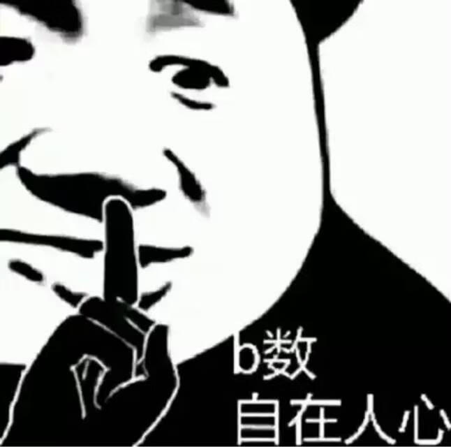 死对头他暗恋我两辈子