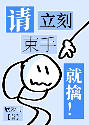 破案？我们是专业的！